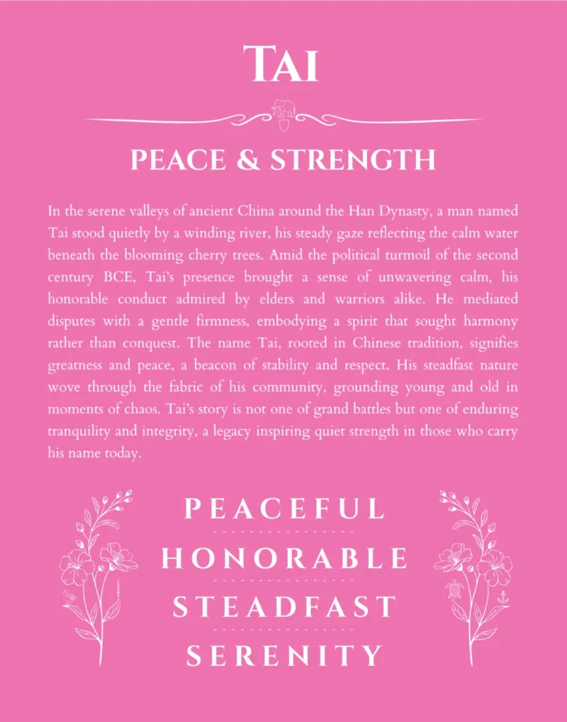 Tai name meaning gift print in pink
