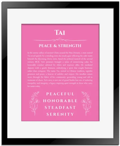 Tai name meaning gift print in pink with black matte frame