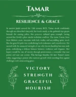 Tamar custom name meaning print in dark green