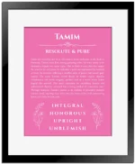 Tamim custom name meaning print in pink with black matte frame