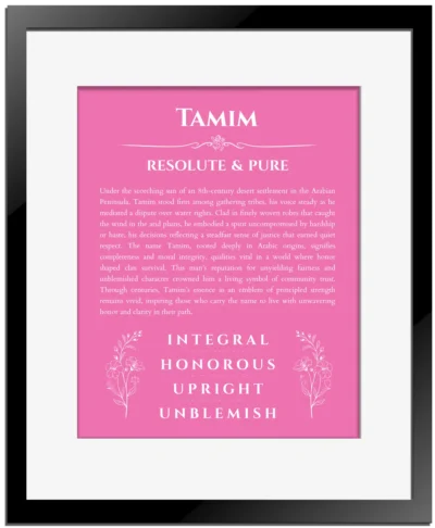 Tamim custom name meaning print in pink with black matte frame