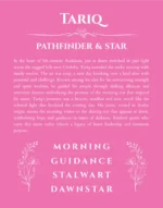 Tariq name meaning gift print in pink