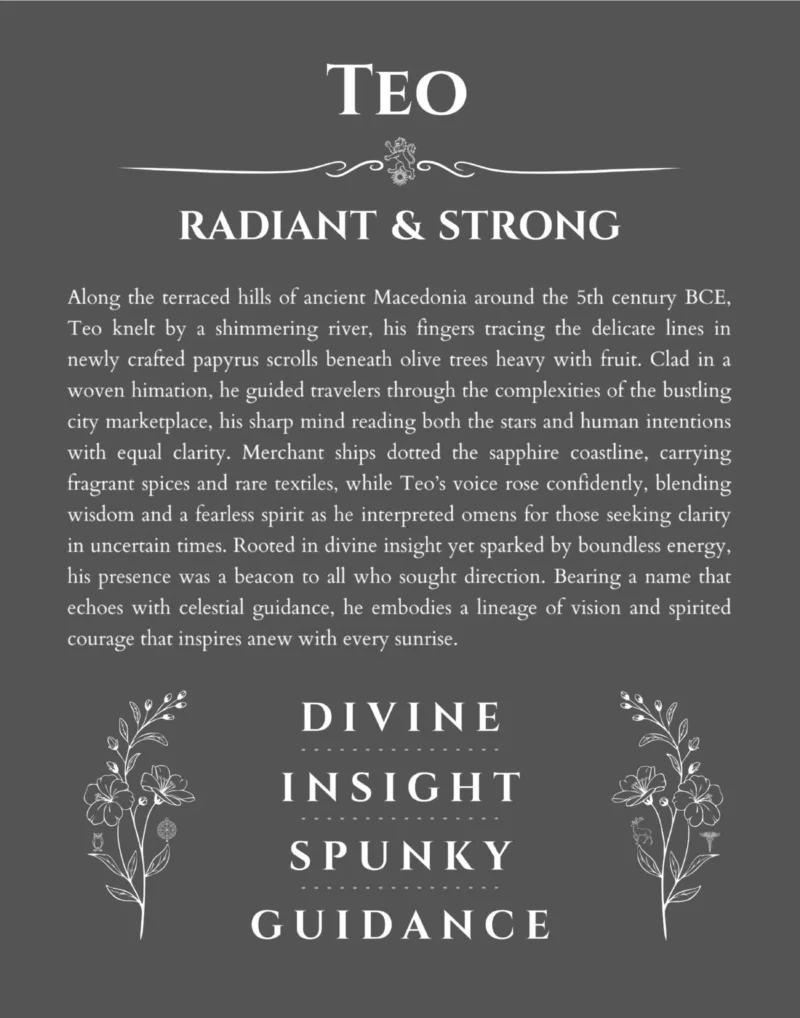 Teo custom name art showing meaning and origin in gray