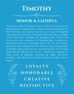 Timothy name origin print with meaning and traits in blue
