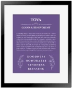 Tova name meaning gift print in purple with black matte frame