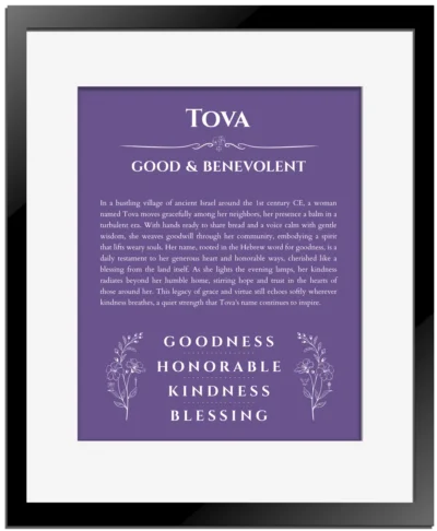 Tova name meaning gift print in purple with black matte frame