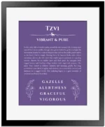 Tzvi custom name meaning print in purple with black matte frame