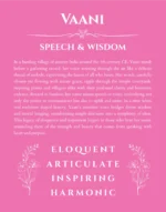 Vaani personalized name meaning print in pink