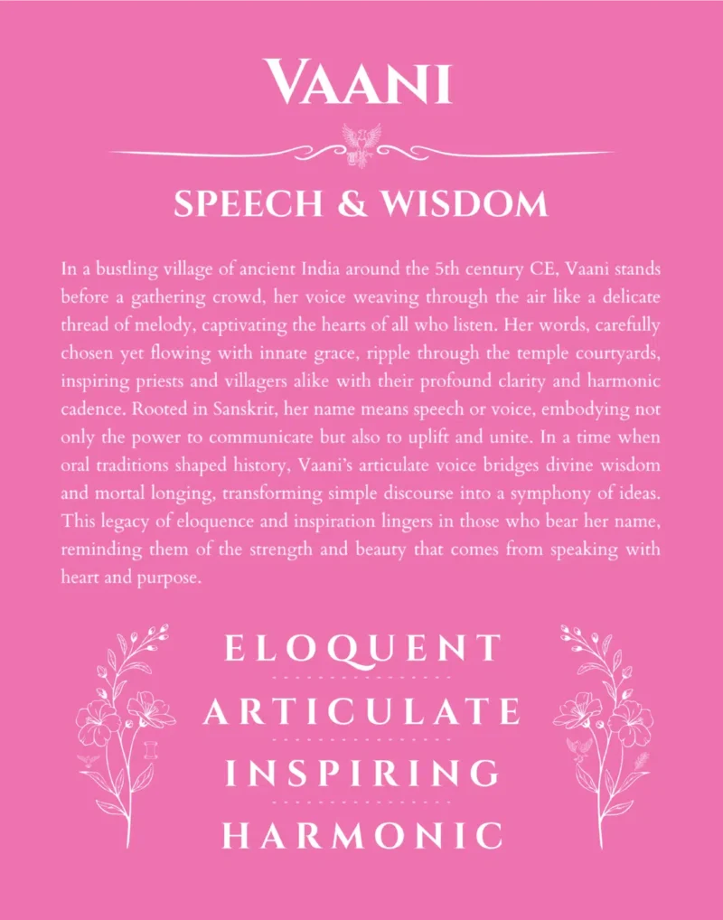 Vaani personalized name meaning print in pink