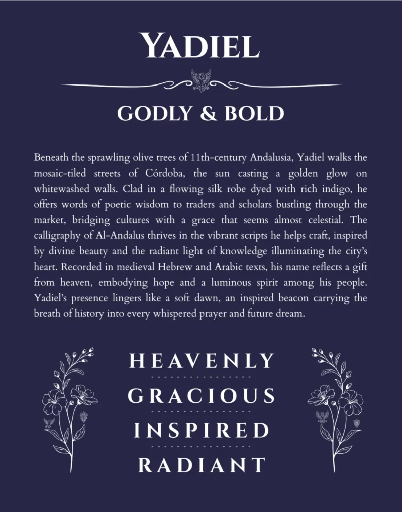 Yadiel name meaning gift print in navy blue