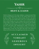 Yahir personalized name print with origin and traits in dark green