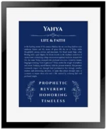 Yahya name meaning gift print in deep blue with black matte frame