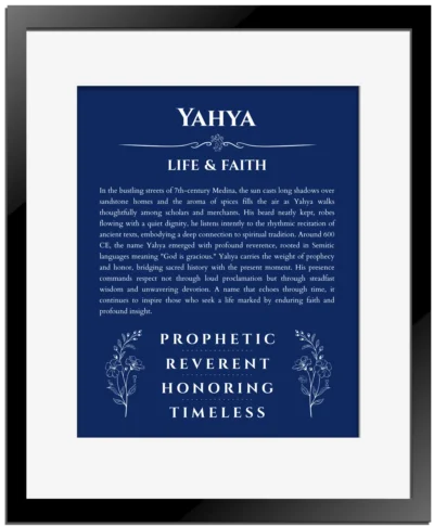 Yahya name meaning gift print in deep blue with black matte frame