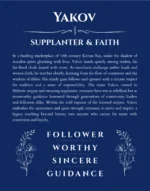 Yakov custom name print for wall display in deep blue