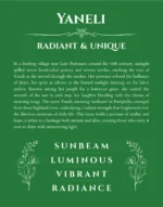 Yaneli custom name meaning print in dark green
