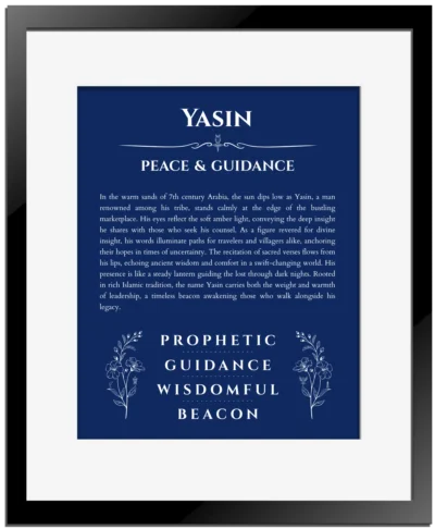 Yasin personalized wall art with the story of your name in deep blue with black matte frame