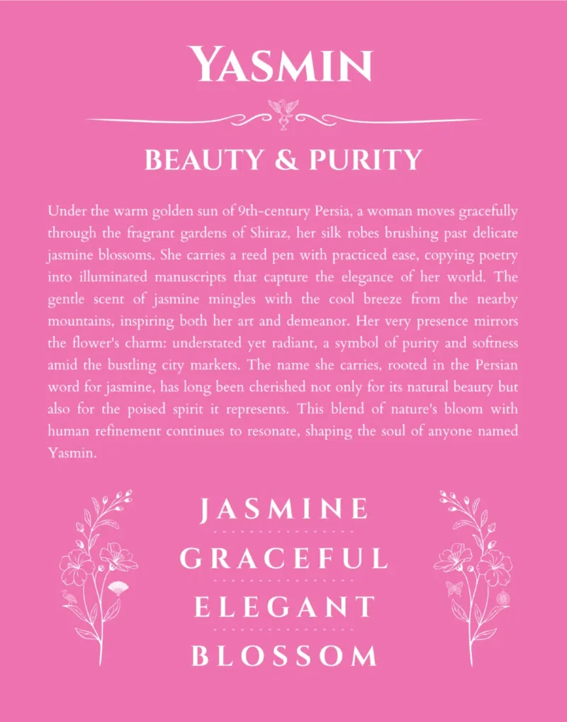 Yasmin custom name meaning print in pink