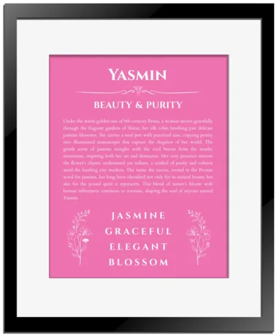 Yasmin custom name meaning print in pink with black matte frame