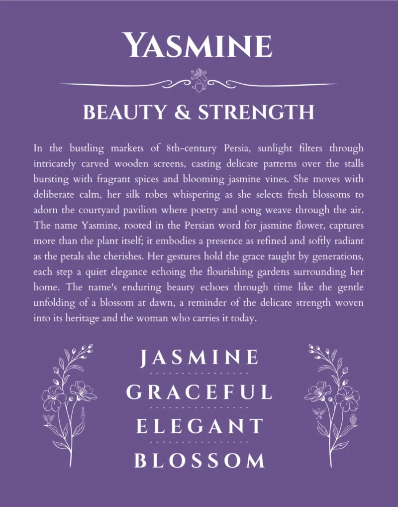 Yasmine personalized name art with origin story in purple