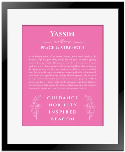 Yassin custom name print for wall display in pink with black matte frame