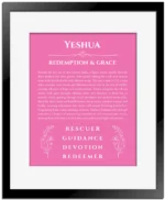 Yeshua custom name print for wall display in pink with black matte frame