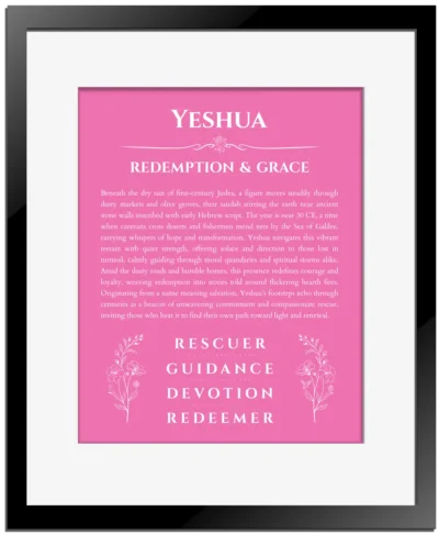 Yeshua custom name print for wall display in pink with black matte frame
