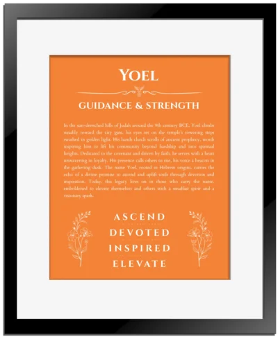 Yoel personalized name meaning print in orange with black matte frame