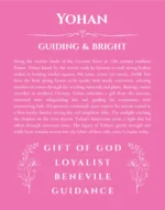 Yohan name origin print with meaning and traits in pink