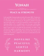 Yonah custom name art showing meaning and origin in pink