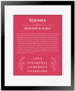 Younes name meaning gift print in red with black matte frame