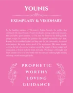 Younis personalized name print with origin and traits in pink