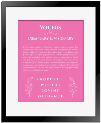 Younis personalized name print with origin and traits in pink with black matte frame