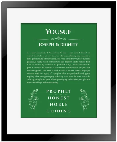 Yousuf name meaning gift print in dark green with black matte frame