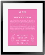 Yusef name meaning wall art by Get Your Story in pink with black matte frame