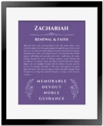 Zachariah name origin print with meaning and traits in purple with black matte frame