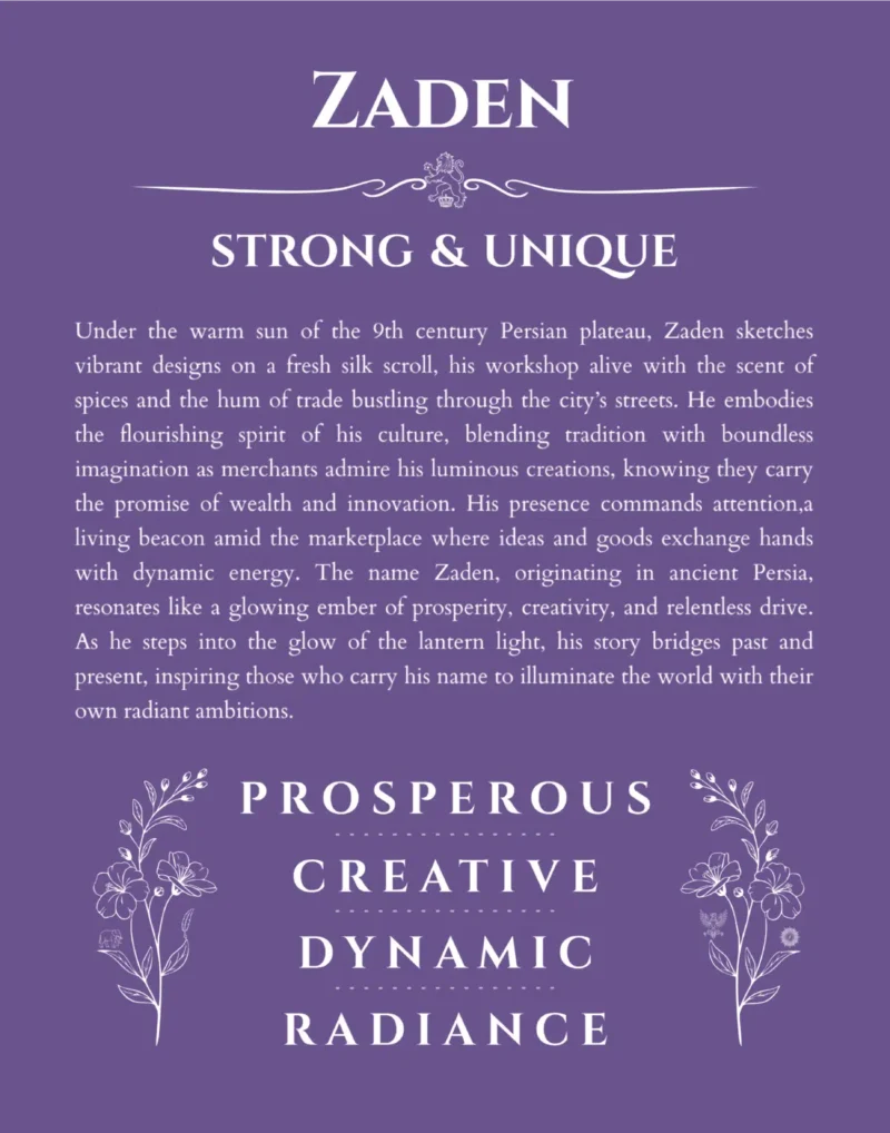 Zaden personalized name meaning print in purple