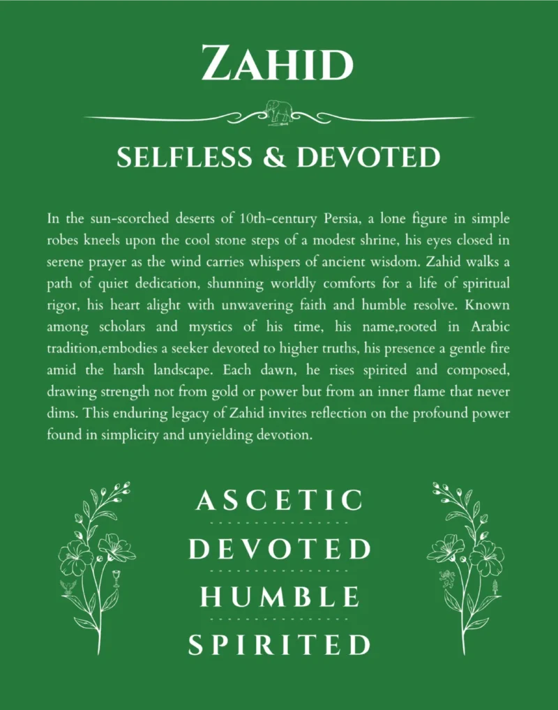 Zahid name meaning gift print in dark green