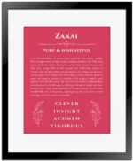 Zakai personalized name art with origin story in red with black matte frame