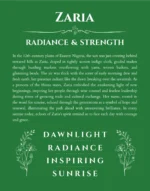 Zaria custom name print for wall display in dark green