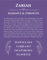 Zariah name meaning gift print in purple