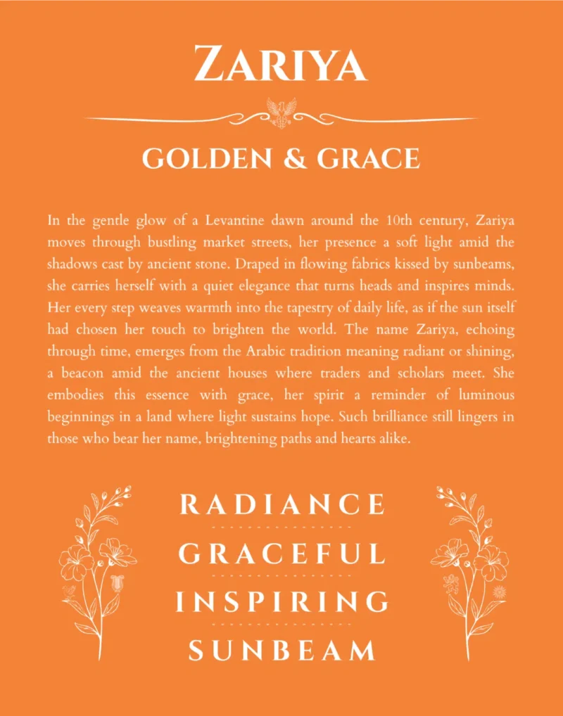 Zariya custom name art showing meaning and origin in orange