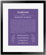 Zariyah personalized wall art with the story of your name in purple with black matte frame