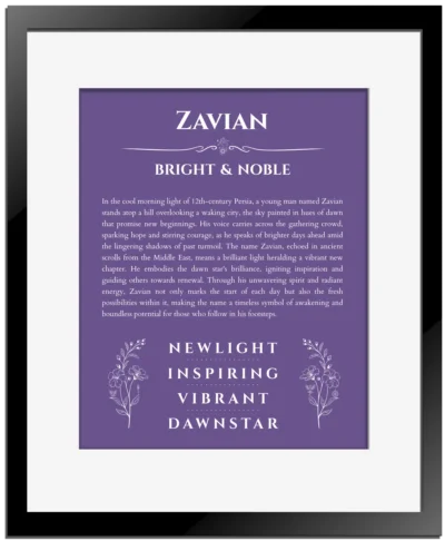 Zavian name meaning gift print in purple with black matte frame