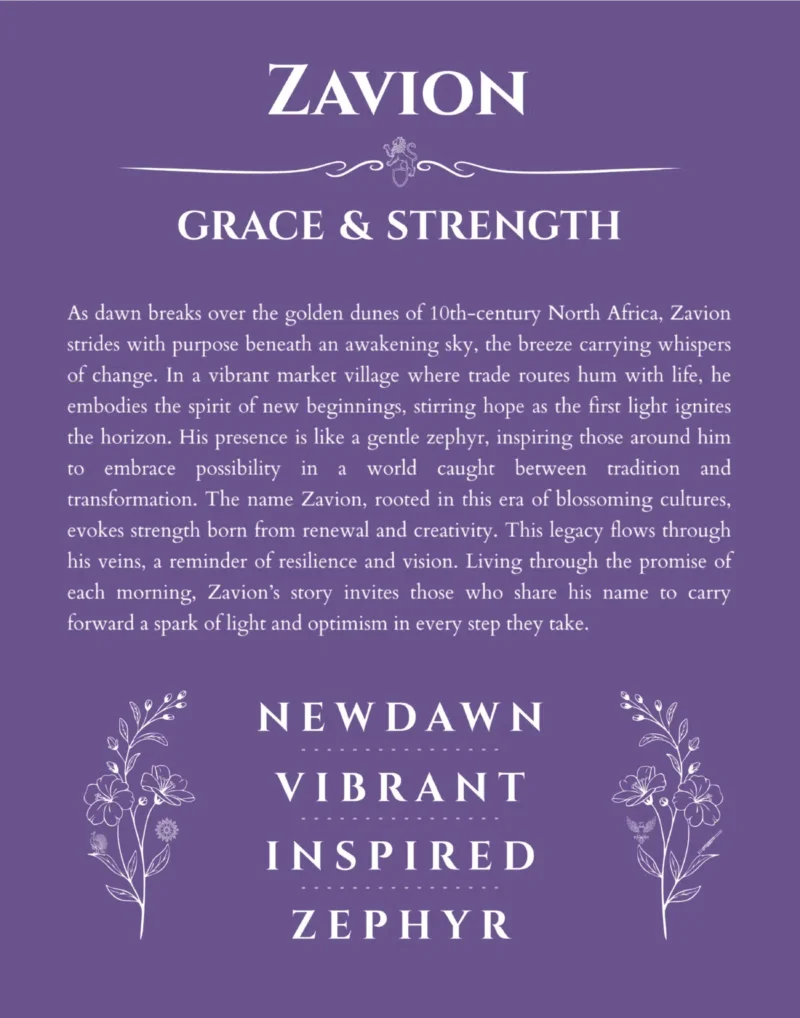 Zavion custom name art showing meaning and origin in purple