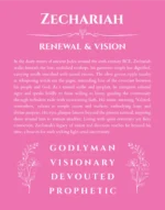 Zechariah custom name art showing meaning and origin in pink
