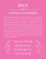 Zeus name meaning wall art by Get Your Story in pink