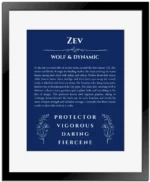 Zev custom name print for wall display in deep blue with black matte frame
