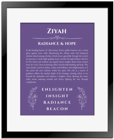 Ziyah custom name meaning print in purple with black matte frame