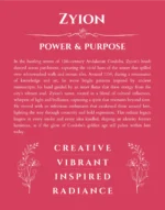 Zyion custom name print for wall display in red