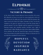 Elpinikie name history and origin print in deep blue